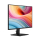 MSI PRO MP251 E2 - 1271962 - zdjęcie 3